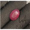 Image 1 : 7.25ct ruby gemstone, certificate provided by consignor