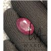 Image 2 : 7.25ct ruby gemstone, certificate provided by consignor