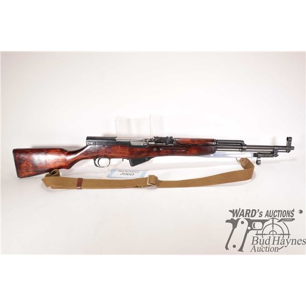 Non-Restricted rifle Tula model SKS, 7.62X39 Five shot semi automatic, w/ bbl length 20 1/2" [Blued 