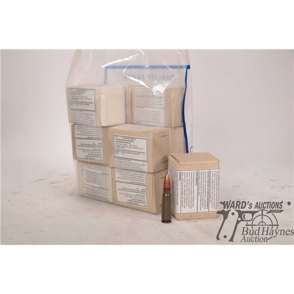Twelve full 20 count boxes of 7.62x39 FMJ Twelve full 20 count boxes of 7.62x39 FMJ