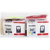 Image 1 : CANNON 260/261 XL INK CARTRIDGES