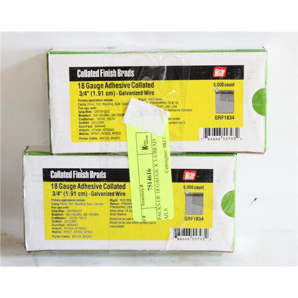 2 PACKS OF 18 GAUGE X 3/4 BRAD NAILS