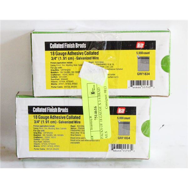 2 PACKS OF 18 GAUGE X 3/4 BRAD NAILS