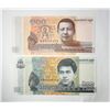 Image 2 : 9)  LOT OF 2 UNCIRCULATED