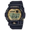 Image 1 : NEW CASIO 2018 GD350-1CR WATCH G-SHOCK VIBRATION