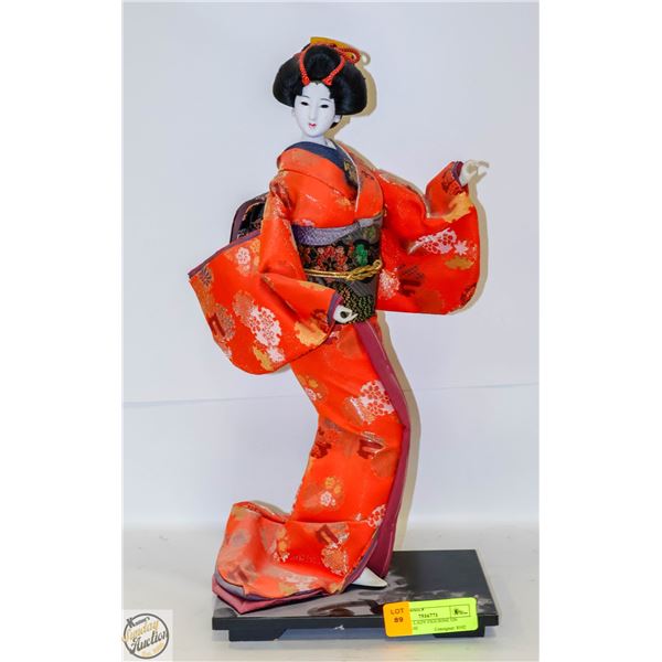 ORIENTAL LADY FIGURINE ON STAND/BASE