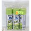 Image 1 : 3 NEW RUST-OLEUM PAINTERS TOUCH GLOSSY KEYLIME GRN