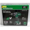 Image 1 : BRAND NEW METABO 18V HPT HAMMER DRILL KIT
