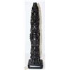 Image 1 : LARGE TOTEM