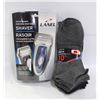 Image 1 : SEALED MEN'S LANEL SHAVER
