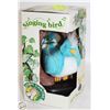 Image 1 : VINTAGE (NEW IN BOX) BIRD SOUND