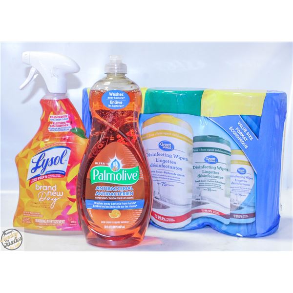ASSORTED SEALED CLEANING SUPPLIES LYSOL SPRAY,