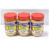 Image 1 : 3X500 G NUTTY CLUB OLD-FASHIONED PEANUT BUTTER