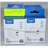 Image 1 : 7 NEW ITRUST 12W DUAL PORT WALL CHARGERS