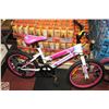 Image 1 : BIKE SUPERCYCLE 18 INCH WHEELS 5 SPEED