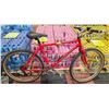 Image 1 : SPECIALIZED HARDROCK BIKE