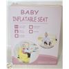 Image 1 : 2 X INFLATABLE INFANT SEAT WITH BUILT-IN PUMP