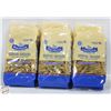 Image 1 : ITALPASTA GLUTEN FREE PENNE PASTA 6X340 G BB 11/25