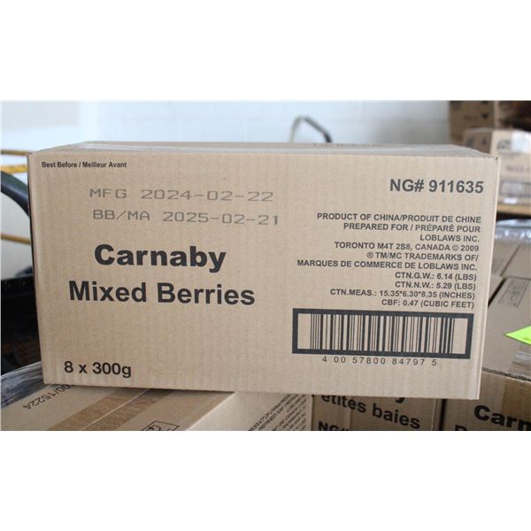 CASE OF 8 BAGS CARNABY MIXED BERRIES GUMMY