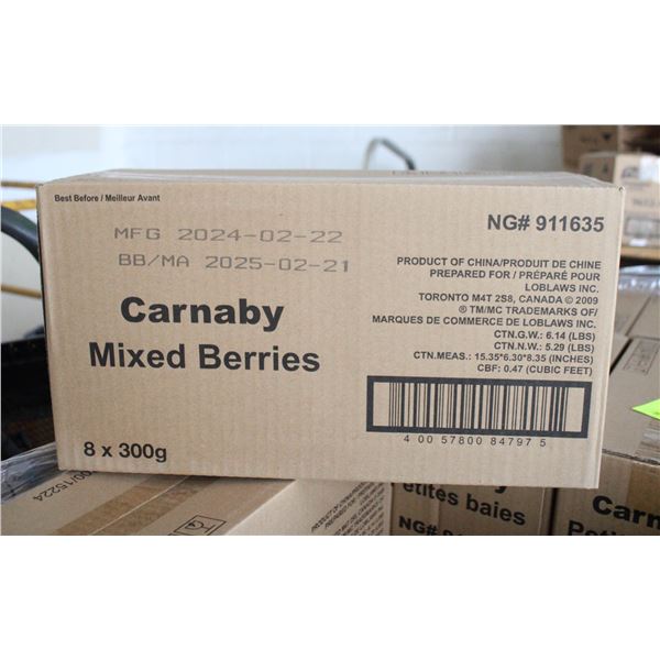 CASE OF 8 BAGS CARNABY MIXED BERRIES GUMMY