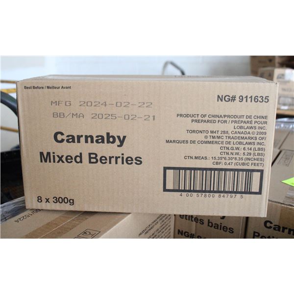 CASE OF 8 BAGS CARNABY MIXED BERRIES GUMMY