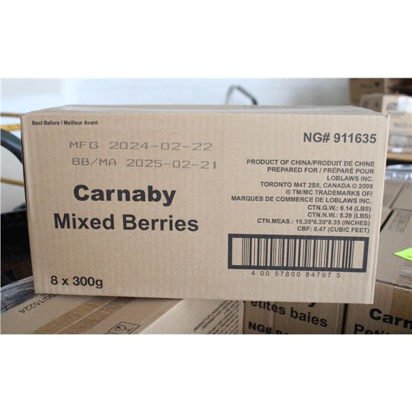 CASE OF 8 BAGS CARNABY MIXED BERRIES GUMMY