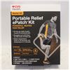 Image 1 : BRAND NEW CVS HEALTH PORTABLE RELIEF EPATCH KIT