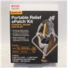 Image 1 : BRAND NEW CVS HEALTH PORTABLE RELIEF EPATCH KIT