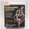 Image 1 : BRAND NEW CVS HEALTH PORTABLE RELIEF EPATCH KIT