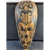 Image 2 : Carved Wood Mask Decoration 21" x 8" and Brass Serving Tray 12" x 7"