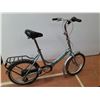 Image 1 : ** Free Spirit Adjustable Bicycle - 16.5" Tires - CANNOT SHIP