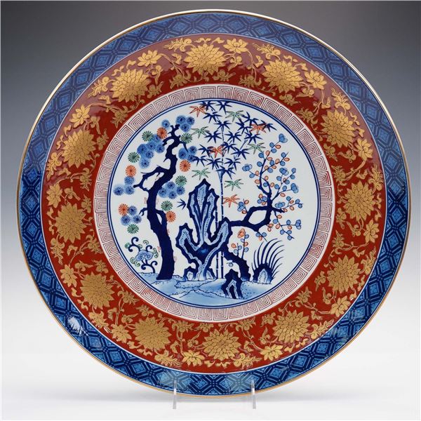 Andrea by Sadek Gold Imari Decorative Charger Plate, Hand Painted