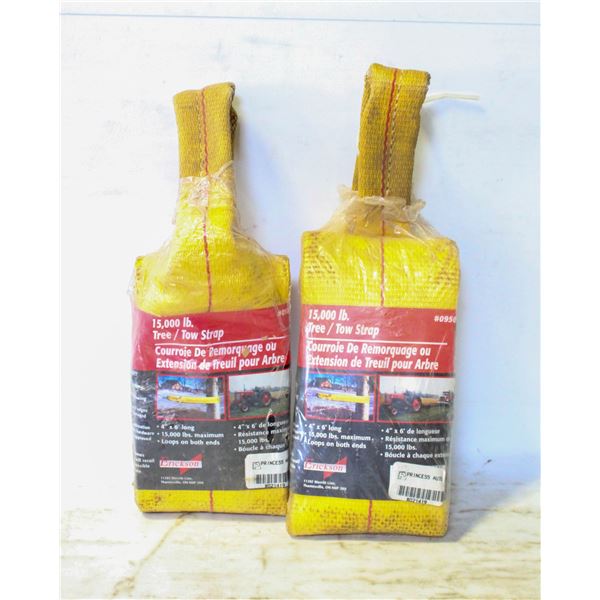 2 PACK 15000 LB TREE/TOW STRAP