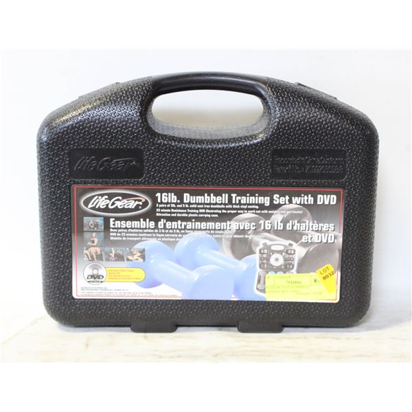 LIFEGEAR 16LB DUMBBELL TRAINING SET + DVD