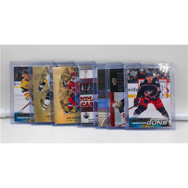 COLLECTION OF HOCKEY SPORTS CARDS