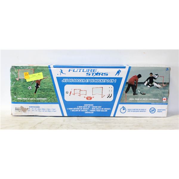 FUTURE STARS 2 IN 1 SOCCER AND HOCKEY