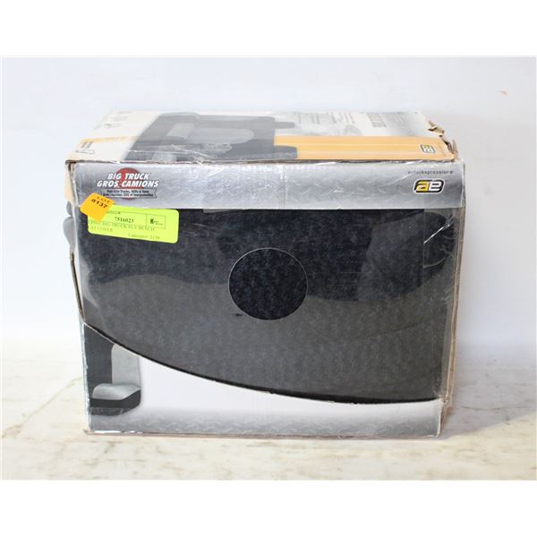 ALPINE BIG TRUCK/SUV BENCH SEAT COVER