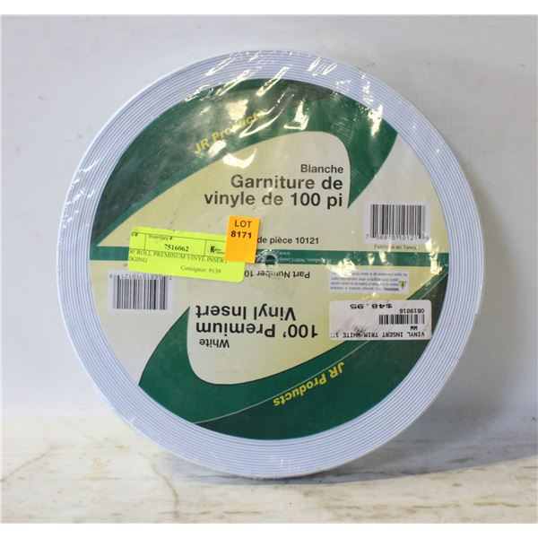 100' ROLL PREMINUM VINYL INSERT EDGING