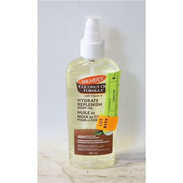 NEW 150ML PALMERS COCONUT OIL BODY OIL