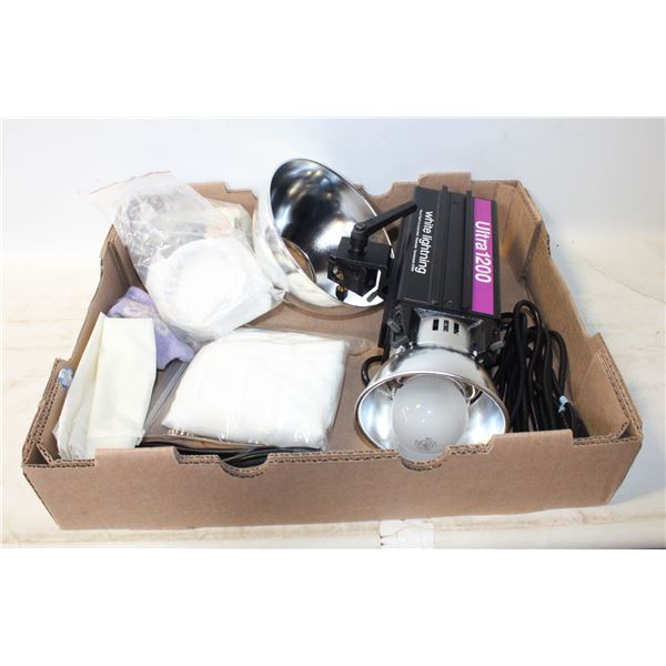 PHOTOGRAPHER ULTRA 1200 WHITE