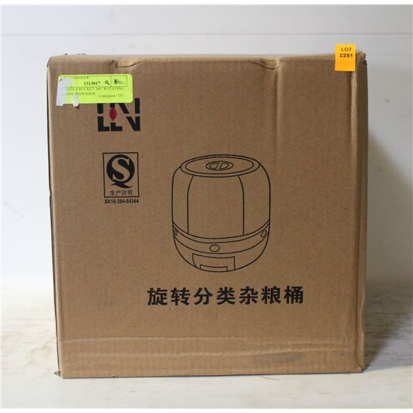 BIG SIZE 6 BUCKET 360° ROTATING GRAINS DISPENSER