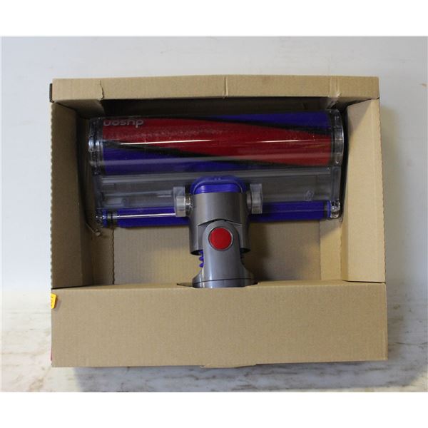 DYSON CY23 ANIMAL MULTIFLOOR MUSCLEHEAD GRAY