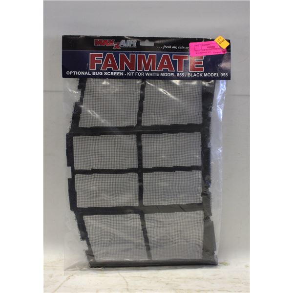 MAX X AIR FANMATE OPTIONAL BUG SCREEN KIT