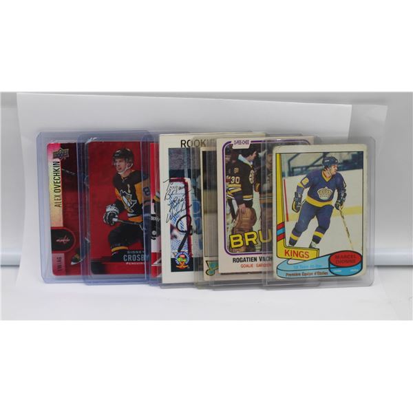 7 ASSORTED NHL CARDS