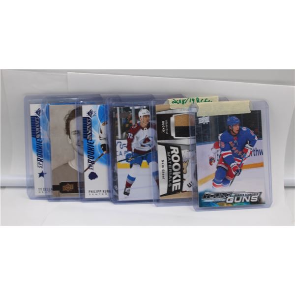7 ASSORTED NHL CARDS