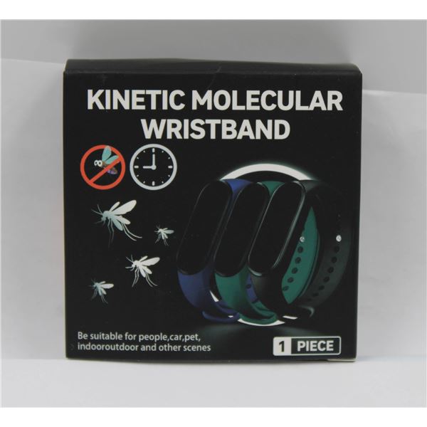 NEW TOUCH SCREEN ELECTRONIC MOSQUITO-REPELLING