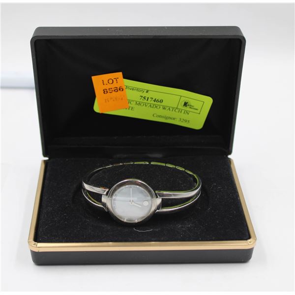 AUTHENTIC MOVADO WATCH IN BOX-ESTATE
