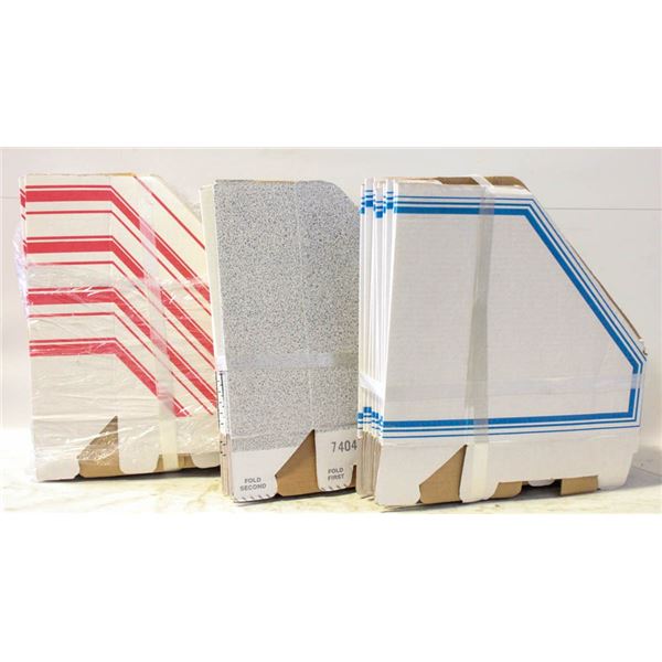 30 CARDBOARD MAGAZINE HOLDERS
