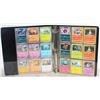 Image 1 : BINDER POKEMON COLLECTOR CARDS