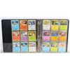 Image 1 : BINDER POKEMON COLLECTOR CARDS
